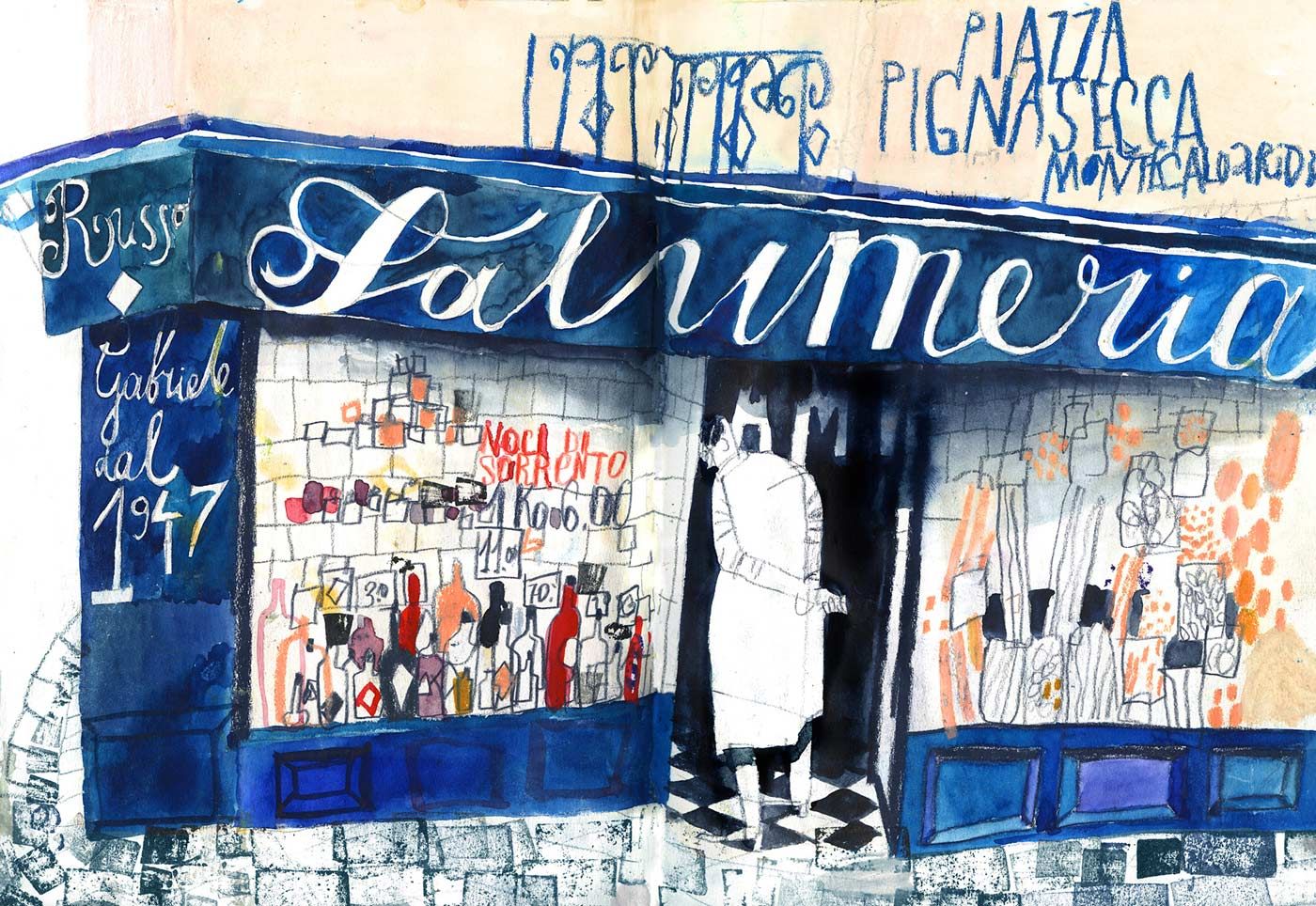 Masterclass | Victoria Semykina