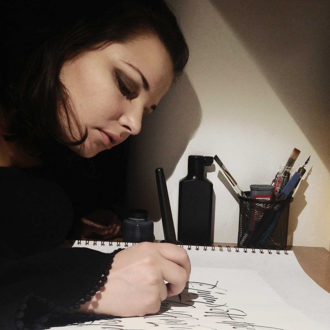 Chiara Riva me